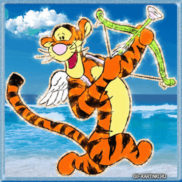 Мультяшный Тигр в роли Амура с луком и стрелами