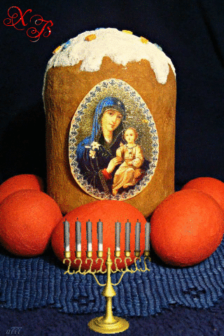 Пасха (Воскресение Христово) - главный праздник православного календар