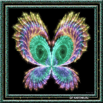 Бабочка абстракция сделана из радуги.