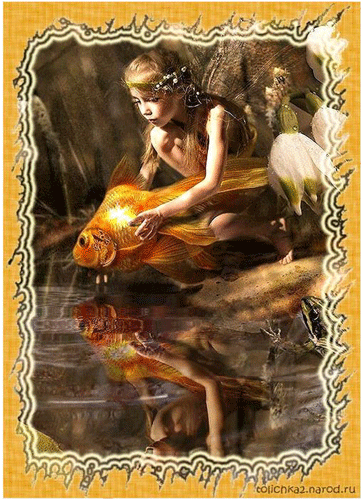 Девушка и золотая рыбка